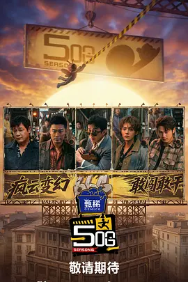 一本综合久久国产二区